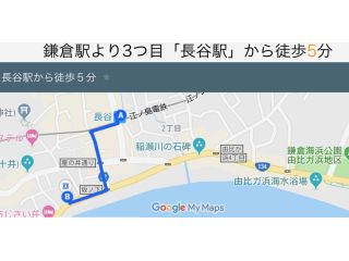 Sup スクール体験コース1時間 長谷駅 から徒歩5分 由比ケ浜海岸でゆったり水上散歩 鎌倉ハイサーフ じゃらん遊び体験 Sup スクール体験コース1時間 長谷駅 から徒歩5分 由比ケ浜海岸でゆったり水上散歩 鎌倉ハイサーフ じゃらん遊び体験