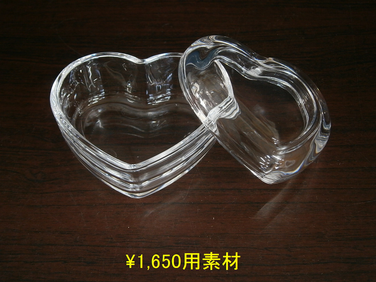 地域クーポン対応】サンドブラスト体験！！/ガラス工房ぎやまん