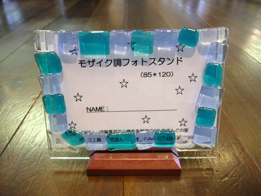 作品サンプル2♪