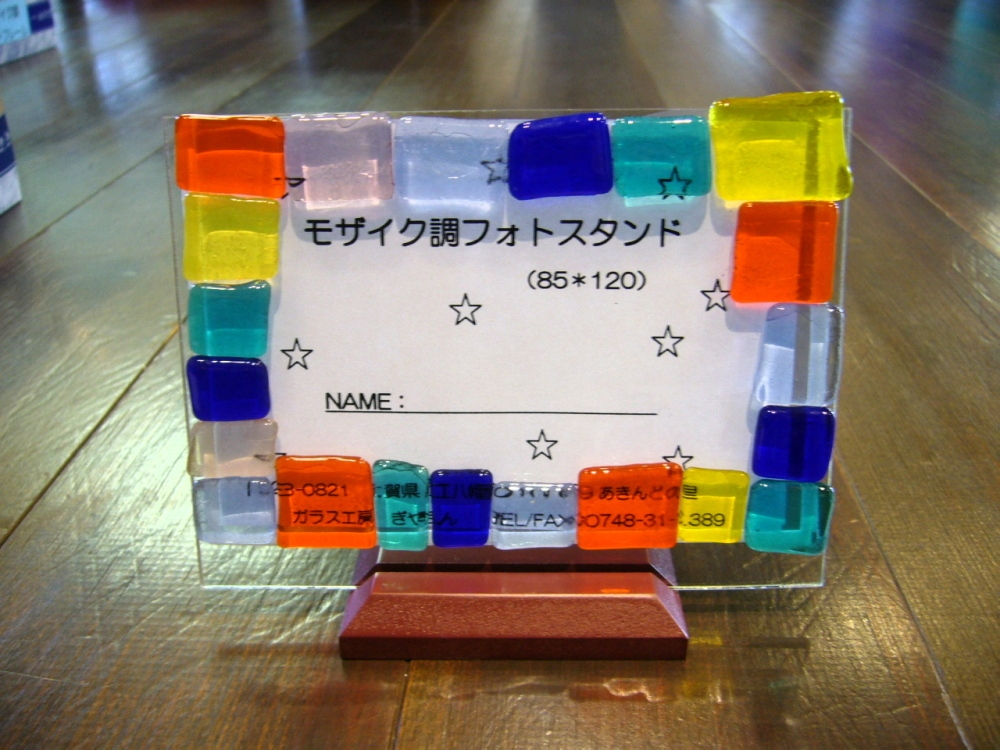 作品サンプル3♪