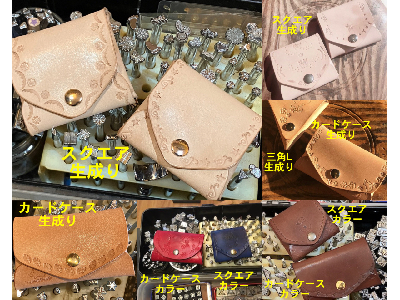 RCJ[hP[XełBRC2200~?J[hJ[3300~܂BJ[͗\DłB