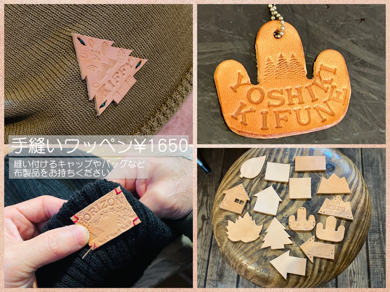 DtjbgLbvobOȂǂB{[`F[t^Oɂł܂B