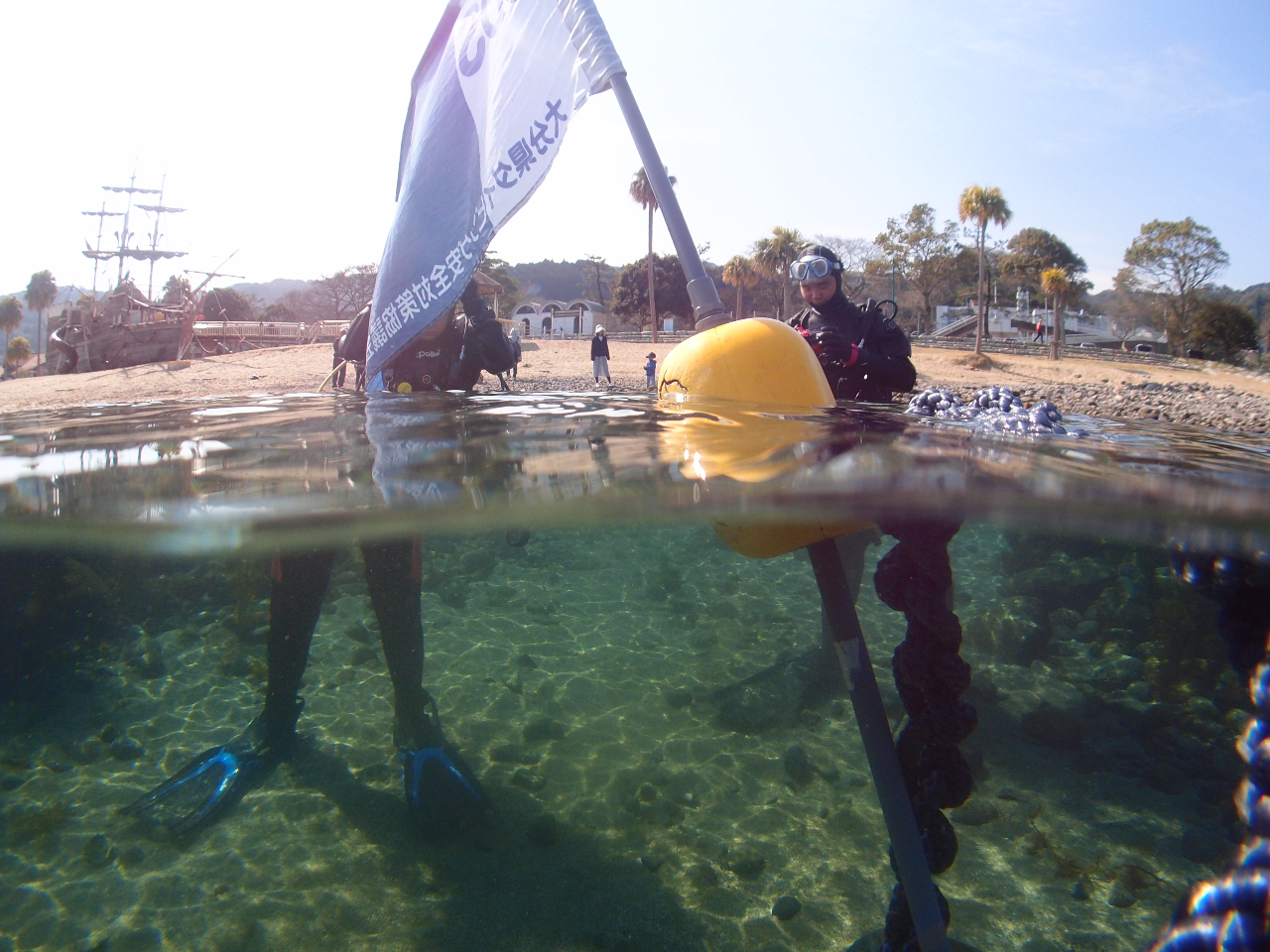 �����̃y�[�X�ŗV�т܂���