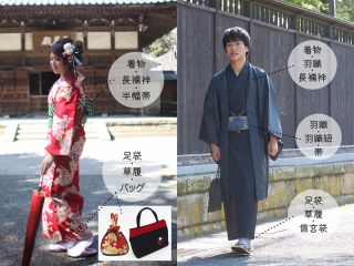 男女カップル着物レンタル 鎌倉観光に最適 着物で鎌倉デート Web予約限定5600円 女性ヘアセット付きプランあり きものレンタル都 じゃらん遊び体験