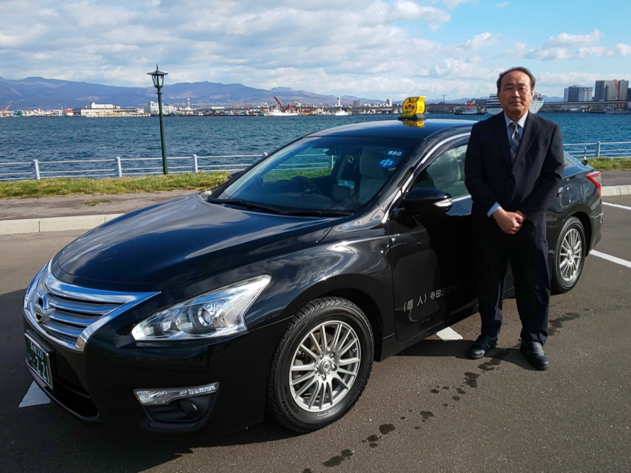 普通車(4人)ティアナ(個人)寺田タクシー