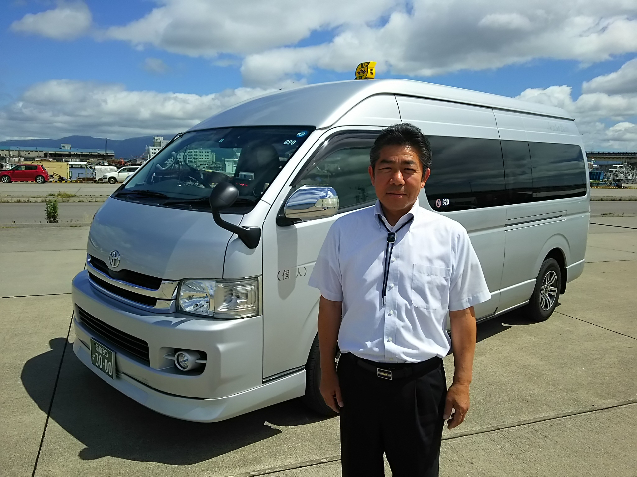 ジャンボタクシー(ハイエース グランドキャビン)(個人)斉藤タクシー