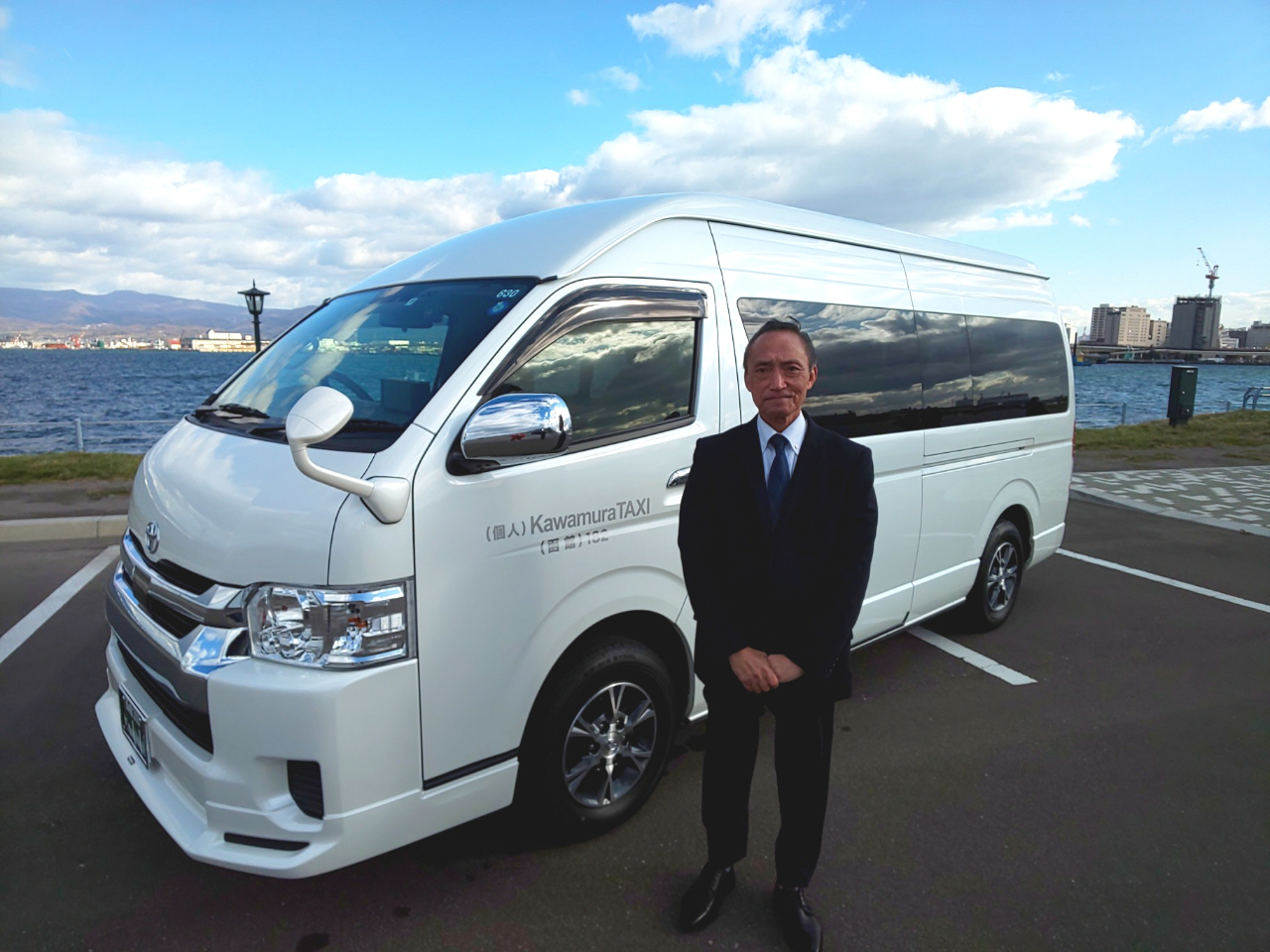 ジャンボタクシー(ハイエース グランドキャビン)(個人)川村タクシー