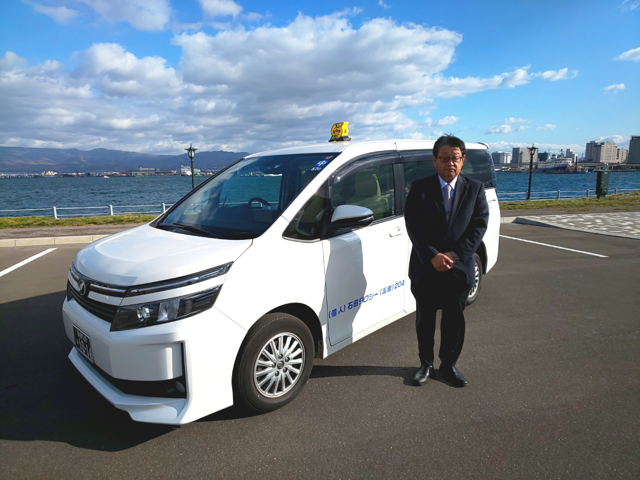 普通車5人(ワゴン小)ヴォクシー(個人)石田タクシー