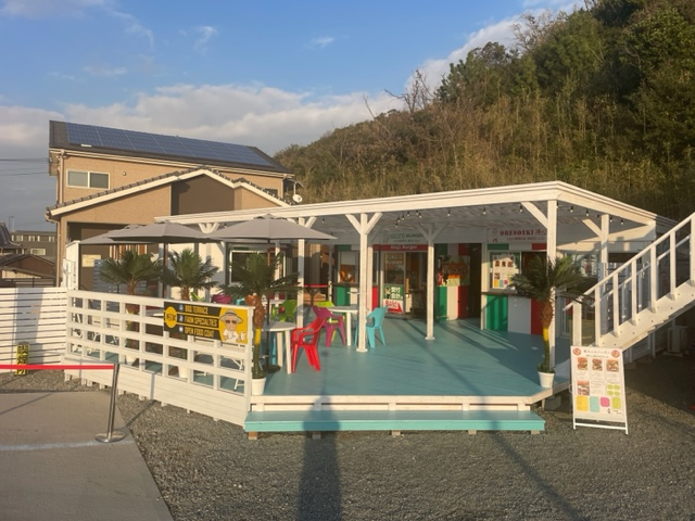 受付はこちらまで