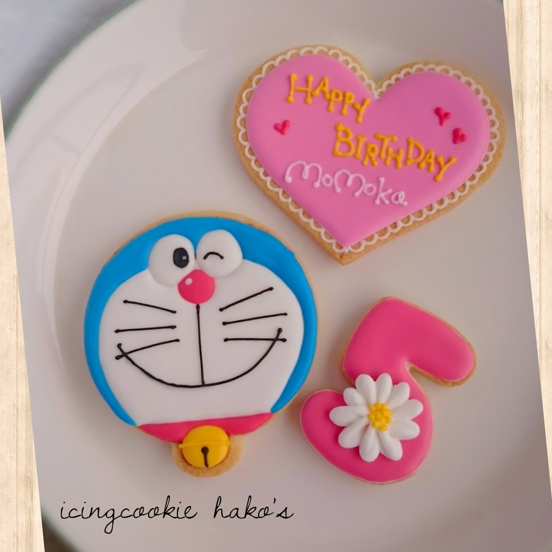 17日限定開催 アイシングクッキーオーダーメイドレッスン1dayレッスン お好きなデザインでお作り頂けます アイシングクッキー フラワーケーキ教室hako S じゃらん遊び体験 17日限定開催 アイシングクッキーオーダーメイドレッスン1dayレッスン お好きなデザインでお作り頂けます アイシングクッキー フラワーケーキ教室hako S じゃらん遊び体験