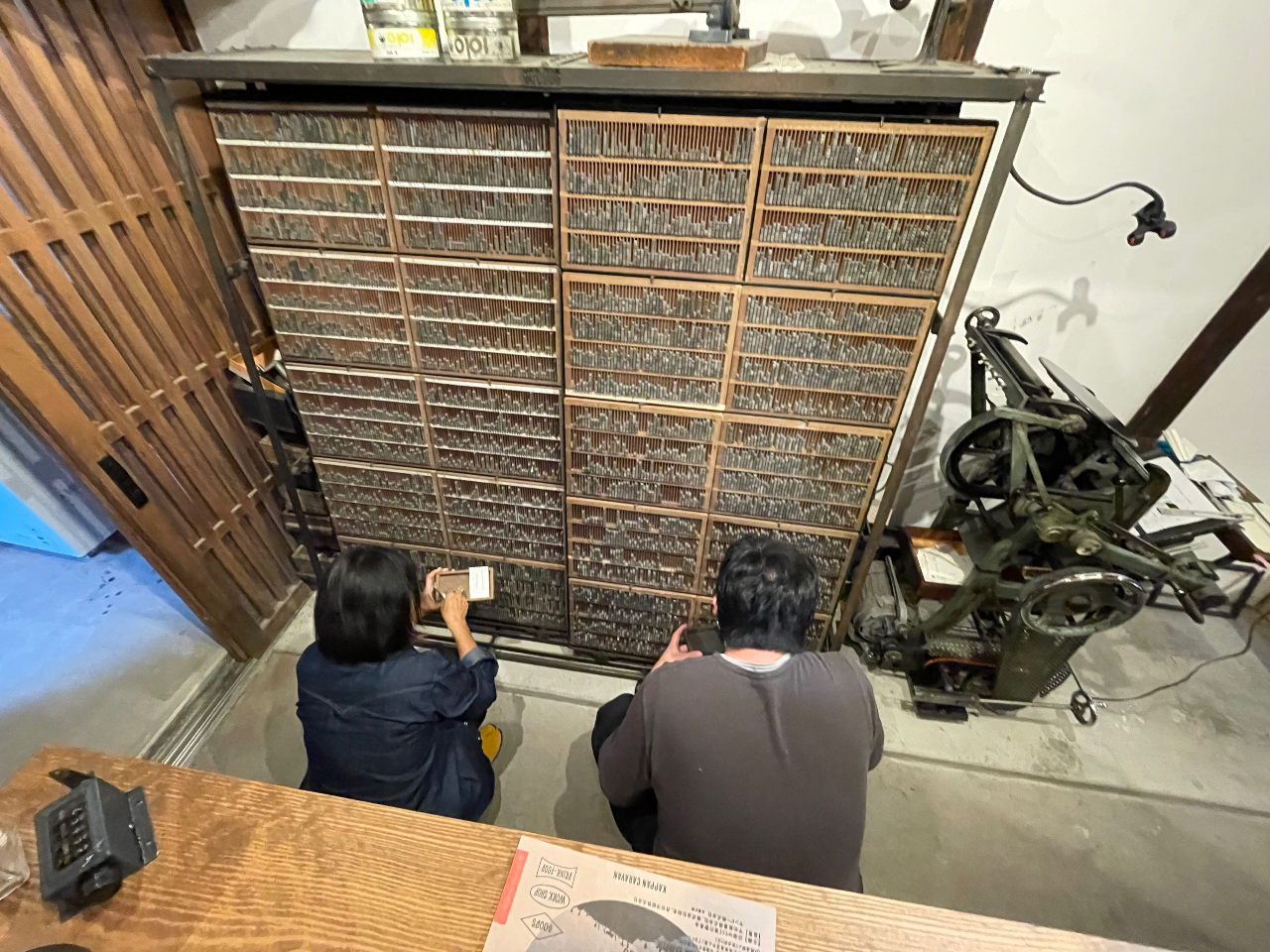 岐阜】◇活版印刷でオリジナル名刺製作◇ お一人様・友達同士