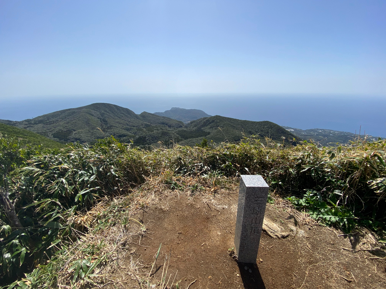 三原山山頂700.9m