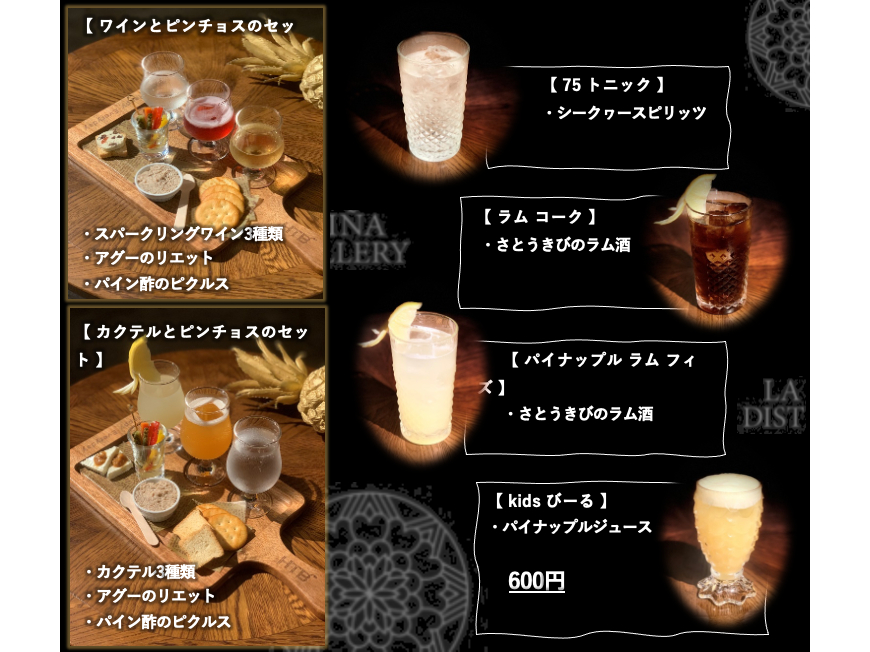 2022N7I[vApCibvuf[uEs[j fBXeB[vB\t@Ȃo[JE^[ł̂т肭낮̂߁I