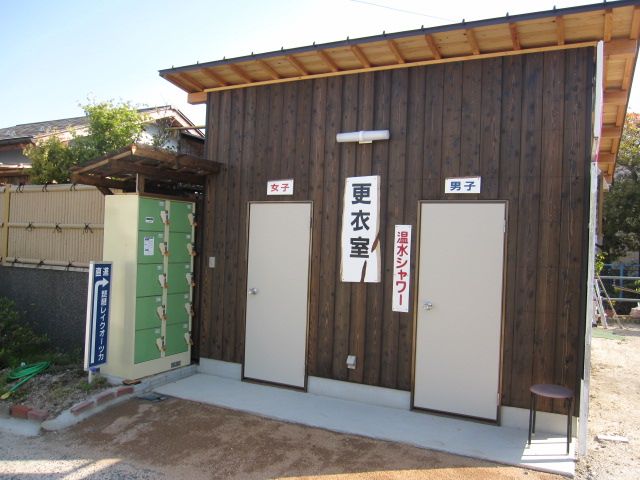 専用更衣室有ります。