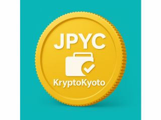 ステーブルコイン「 JPYC」 がご利用いただけます。