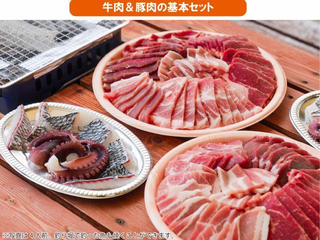 釣りとクルージングの後はBBQ!