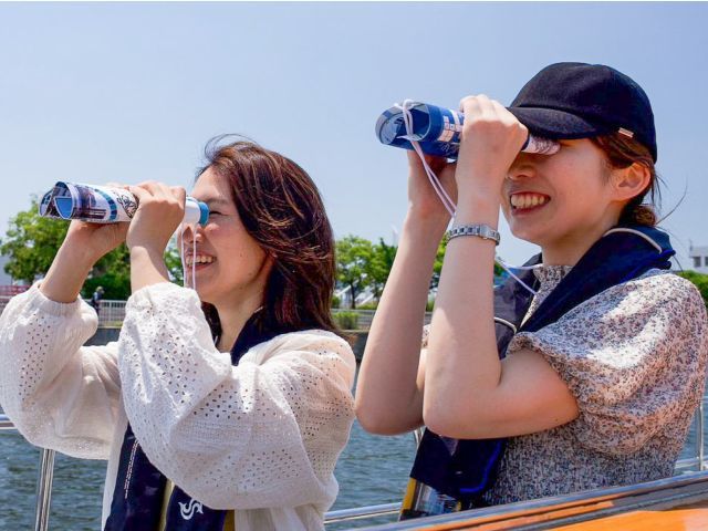 最小2名様からのご参加OK!