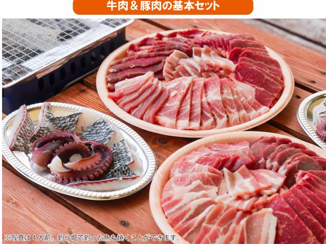 クルージングの後はBBQ!(写真のお肉は4人前)