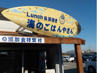 �ǉ��H�ނ͊C�̂��͂�₳��ōw���\�I�t���C�h�|�e�g�Ⓜ�g���A�J���[��Ă����Γ��̔̔����s���Ă��܂��B