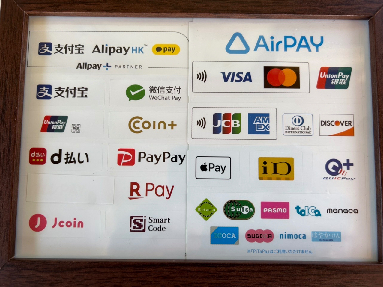 nł̂yYnȂǊeLbVXxɑΉĂ܂