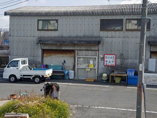 大阪湾 釣り船体験 日の出丸の釣り船に乗り本格的な釣りにチャレンジ カップルやファミリーにおすすめ 釣り船日の出丸 じゃらん遊び体験