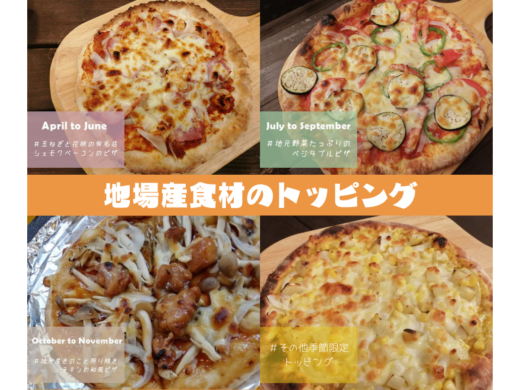 �c�C�R�L�����v�t�H���X�g�̎ʐ^3