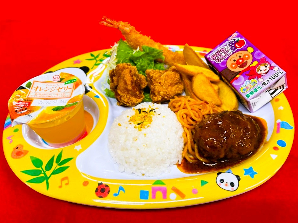 ql``݂틍no[OAGrtCA炠AW[XAfU[g`