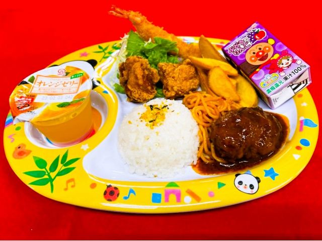 お子様ランチ♪入浴料込♪〜みかわ牛ハンバーグ、エビフライ、からあげ、ジュース、デザート〜