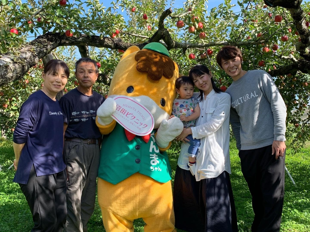 家族みんなでお待ちしています!※ぐんまちゃんはいません。