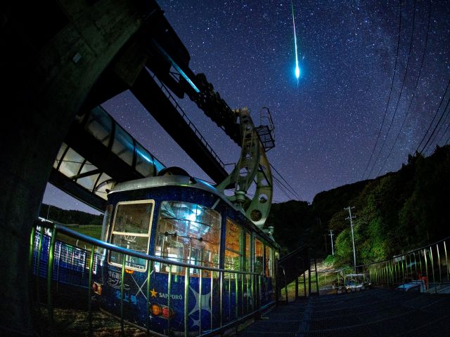 岩手 雫石の絶景天体スポット 星巡りの旅 雫石にでかけよう 雫石銀河ロープウェー体験 ファミリー カップルにオススメ 雫石銀河ロープウェー 雫石プリンスホテル じゃらん遊び体験 岩手 雫石の絶景天体スポット 星巡りの旅 雫石にでかけよう 雫石銀河ロープウェー体験 ファミリー カップルにオススメ 雫石銀河ロープウェー 雫石プリンスホテル じゃらん遊び体験