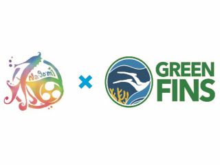 未来の海のために