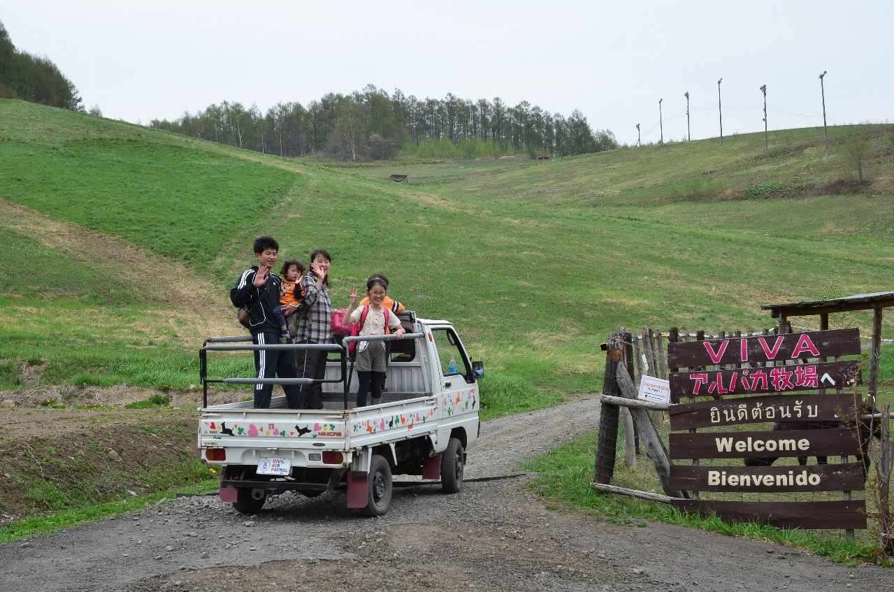 �I�[�v���J�[