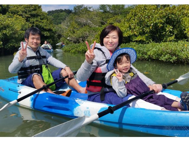 小さなお子様もお母さんと一緒なら安心