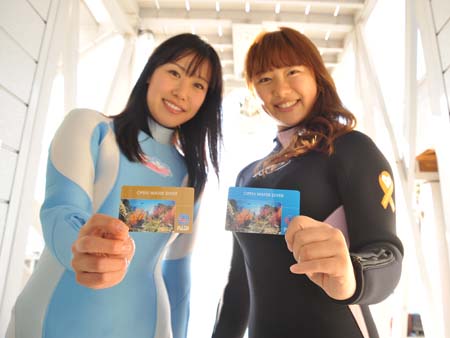 短期2日間 PADI ゴールドカード スクーバダイバーライセンス取得