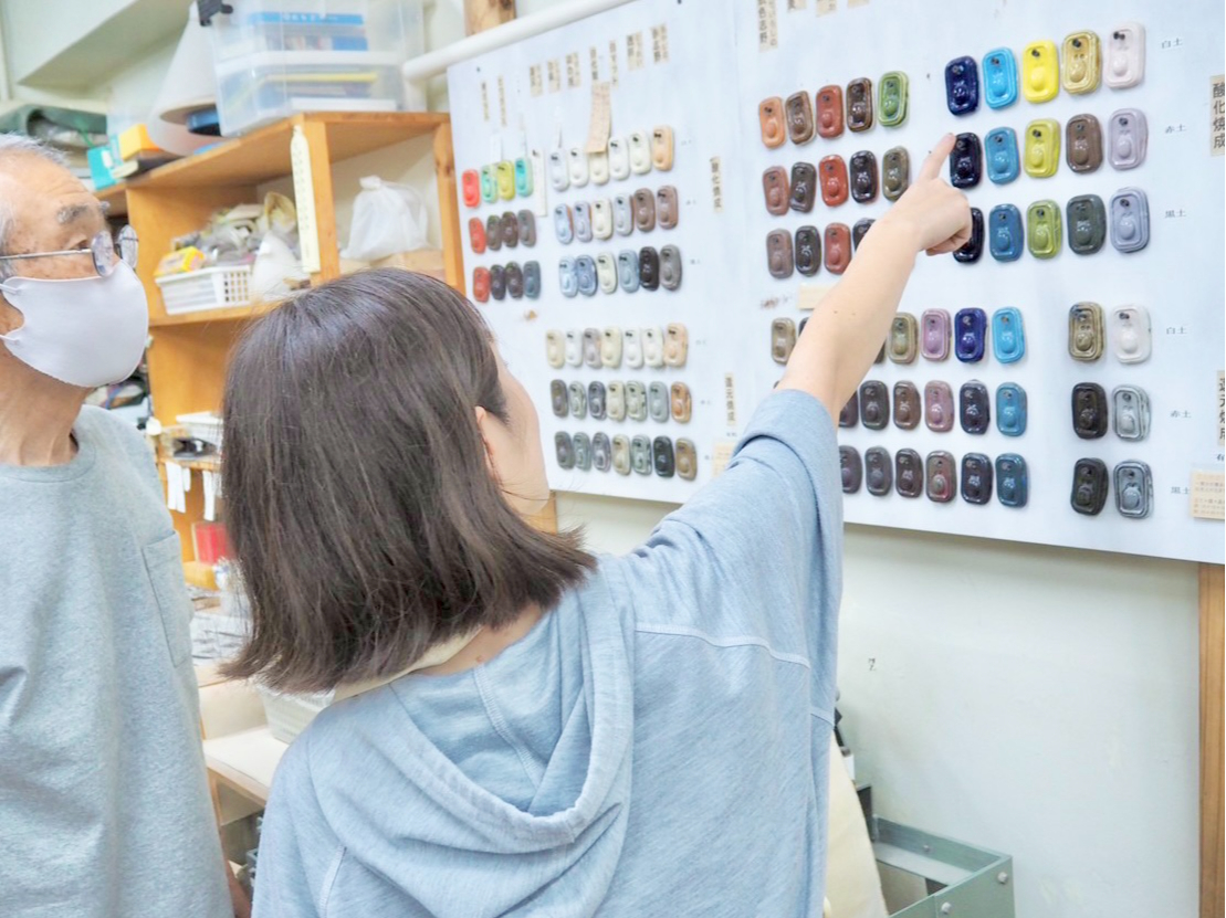 �F���I�ׂ܂�