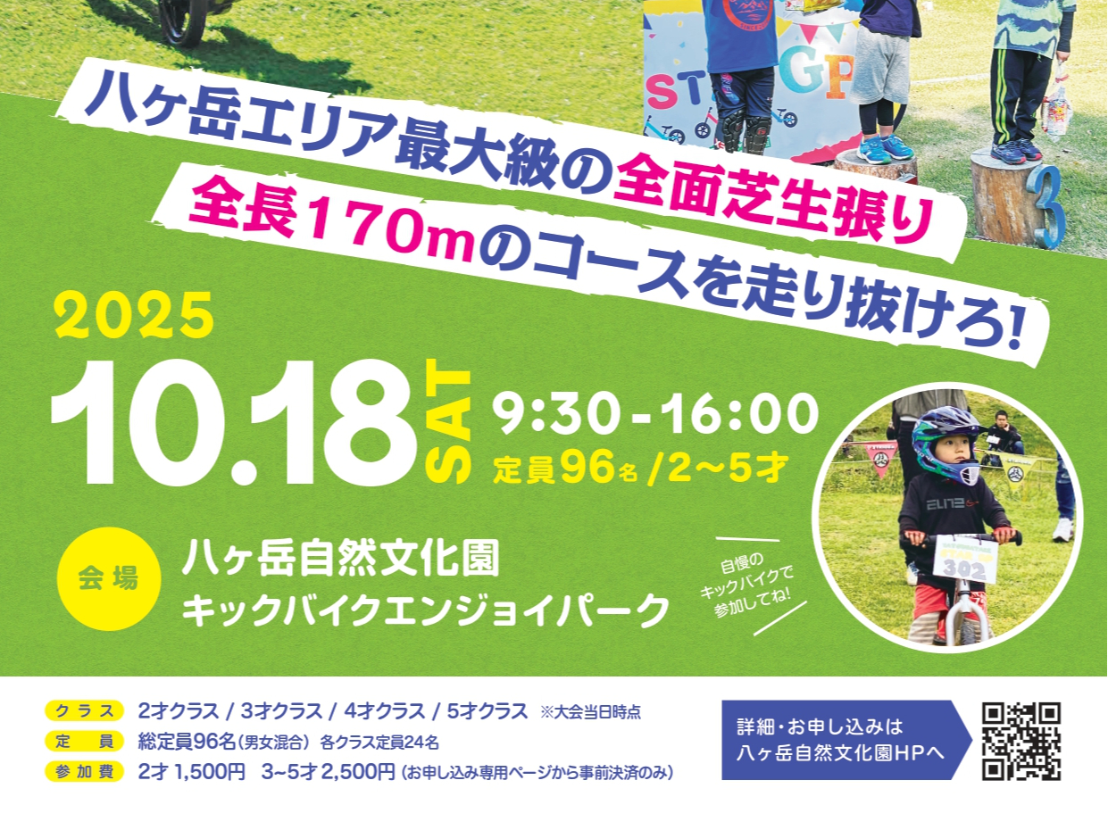 1018iyjQNXɂă[XԂقȂ܂B