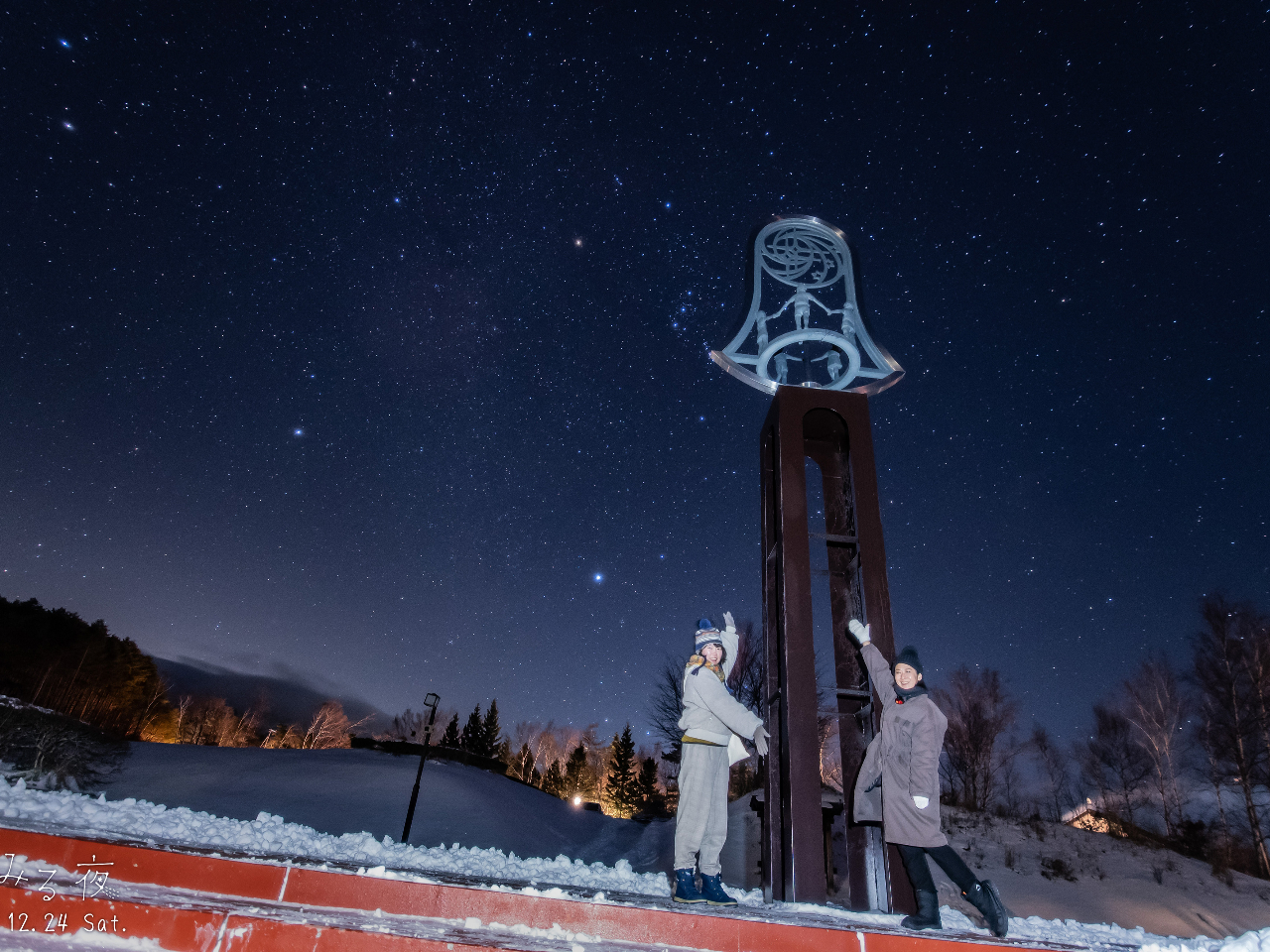 VCǂ΁AƂ̋LOBeiʐ^́uӂvłBII܂j