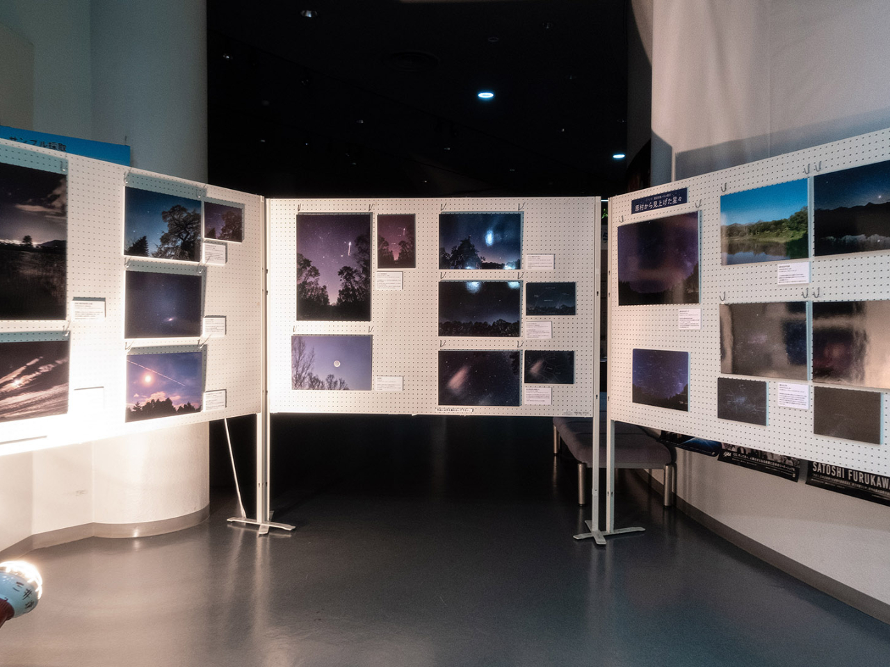 W1300A쌧~闢uvBX̎ʐ^W܂B݂X^btBeĂ̂ŁABẽ|CgȂǂڕႤIH