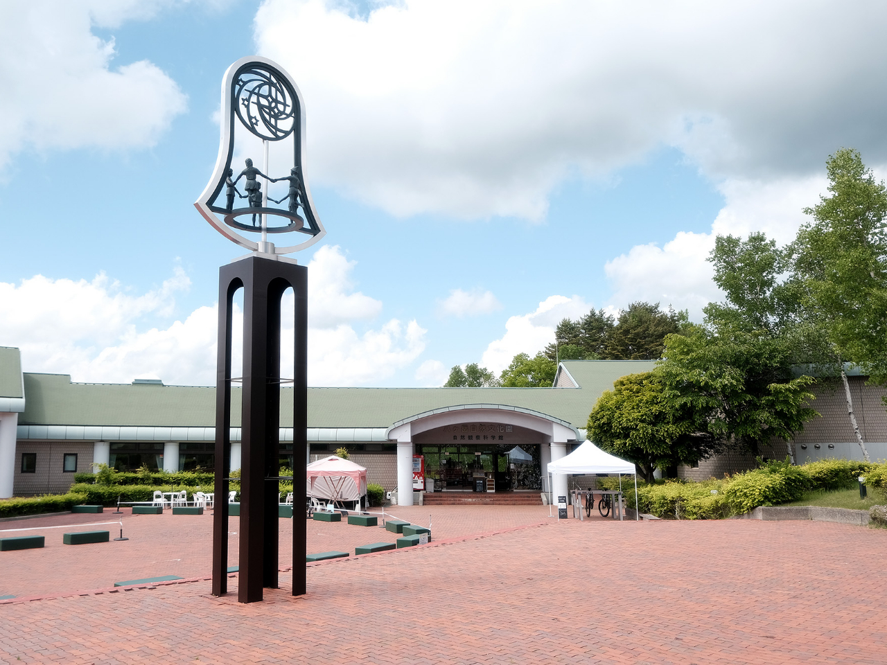 xRt͂炩B[̎UfGłIRLŁAf炵P[VyŁI