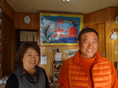 船長と女将さん