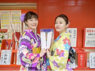 可愛いお着物を着て、ひと味違う箱根の旅を楽しもう♪