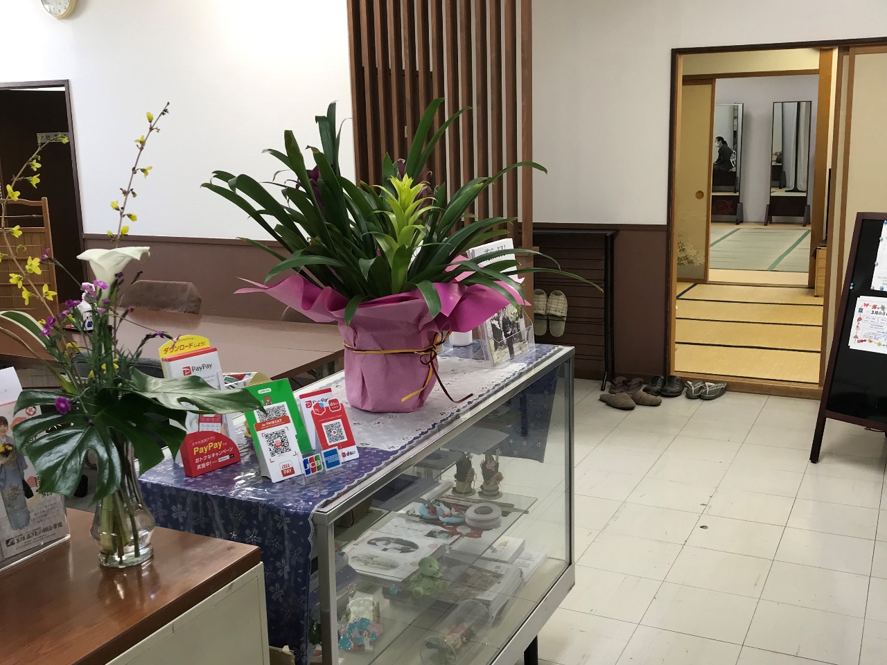 ̓ŎtƂȂĂ܂Btɂ̓AR[œݒuĂ܂̂łpBtʂ藚Eŏ̋ւ肭B 