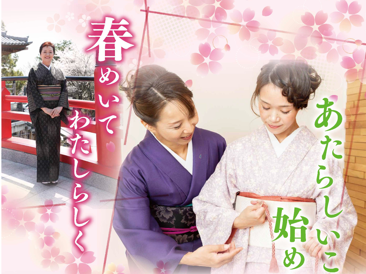 マンツーマンでご自分のレベルに合わせた授業が可能です。先生を一人占めできるのでご自分のペースでしっかり習うことができます。