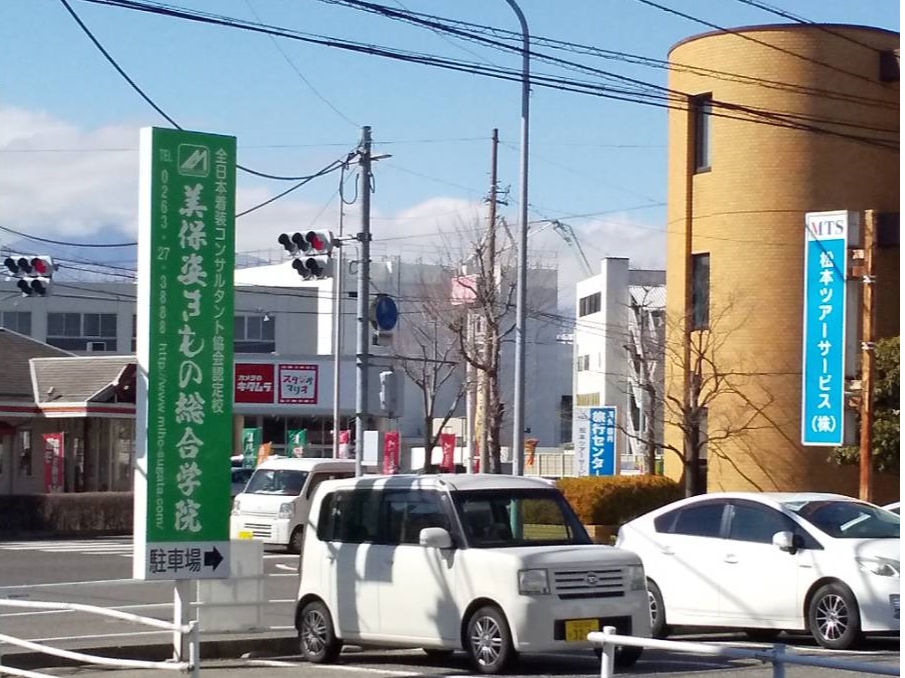 JR{JRwAvXkWǍ_ԂłQ`RłB΂̊ŔRF̃rڈłBԏ͗ɂPOx܂̂ŎԂłvłB