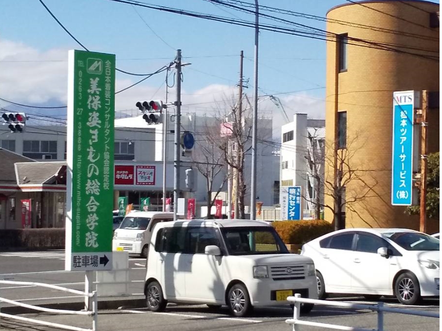 {s̍PXł̂ŗ΂̊ŔRF̃rڈłBRF{Z̋łBԏ̓rɂPOx܂̂ŎԂłvłI