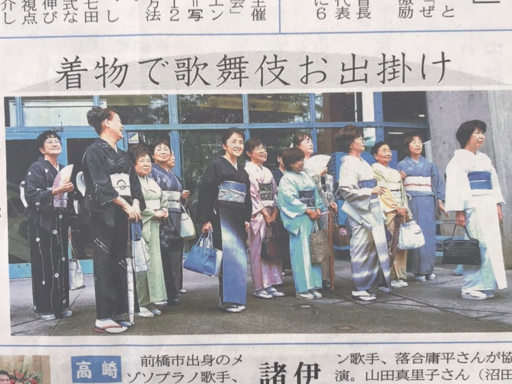 ��ѐV���ɂ����グ�Ă��������܂����B���k�����OB�̊F�l�Ɖĉ̕�����y���񂾂̂ł������N�̓R���i�Œ��~�ɂȂ�c�O�ł��B