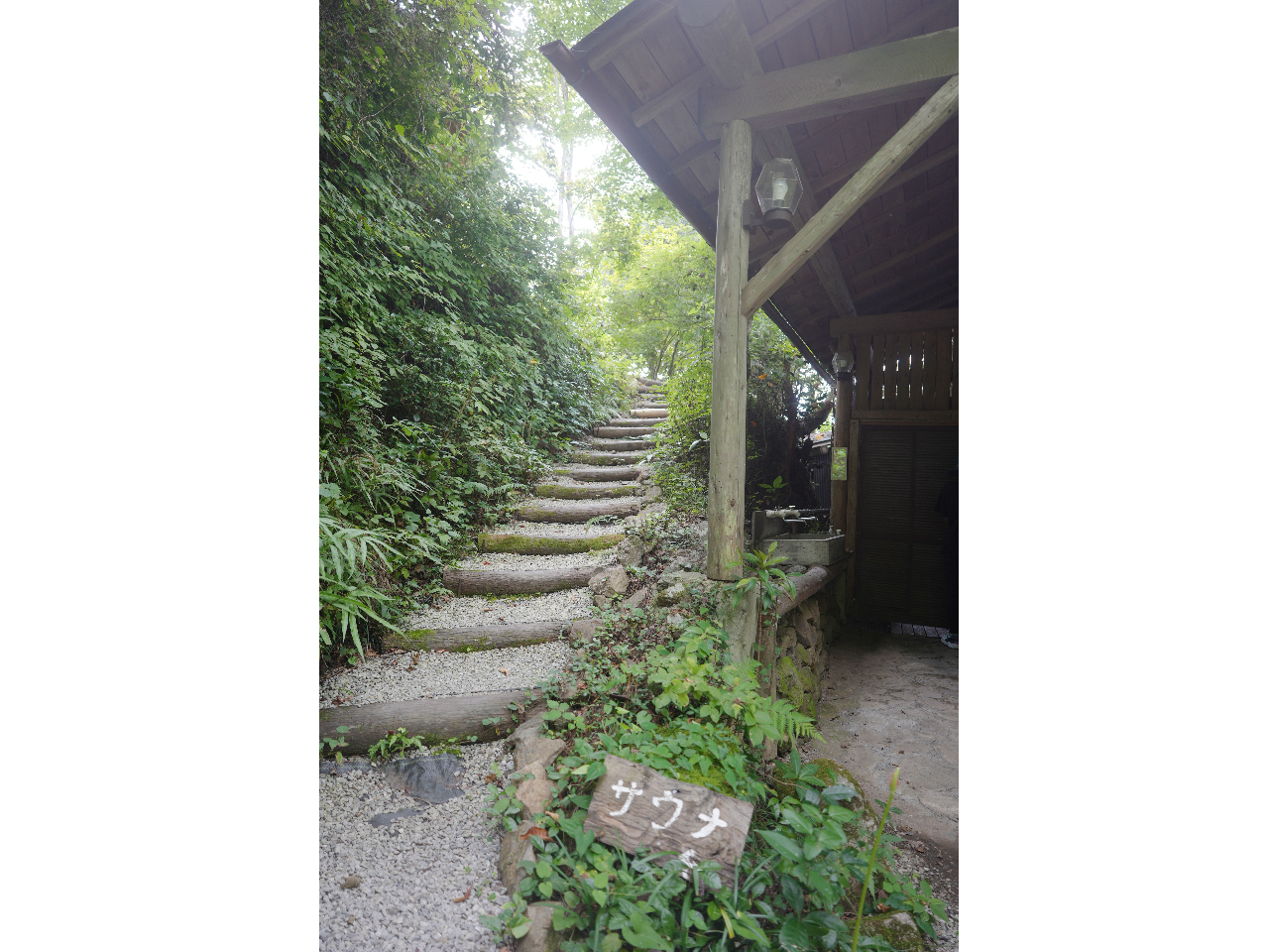 浴室からサウナへ