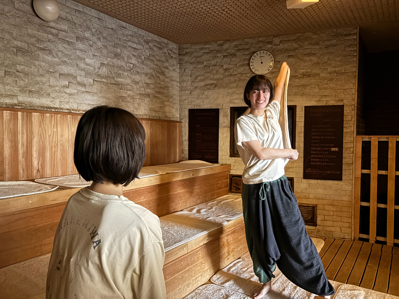 TEiŋAEtO[X̃CxgJÁBڍׂHP`FbN