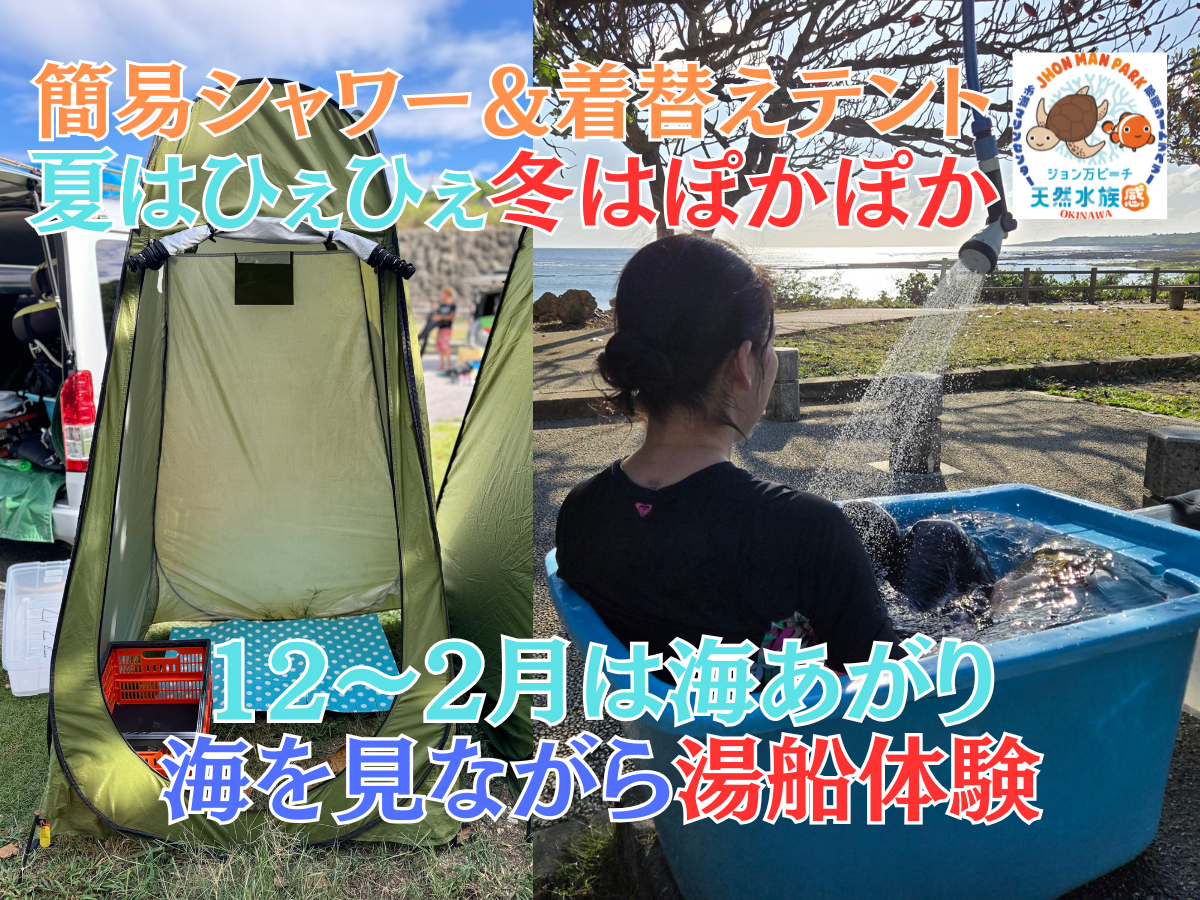 �G�߂ɉ������T�[�r�X�����p�ӁB