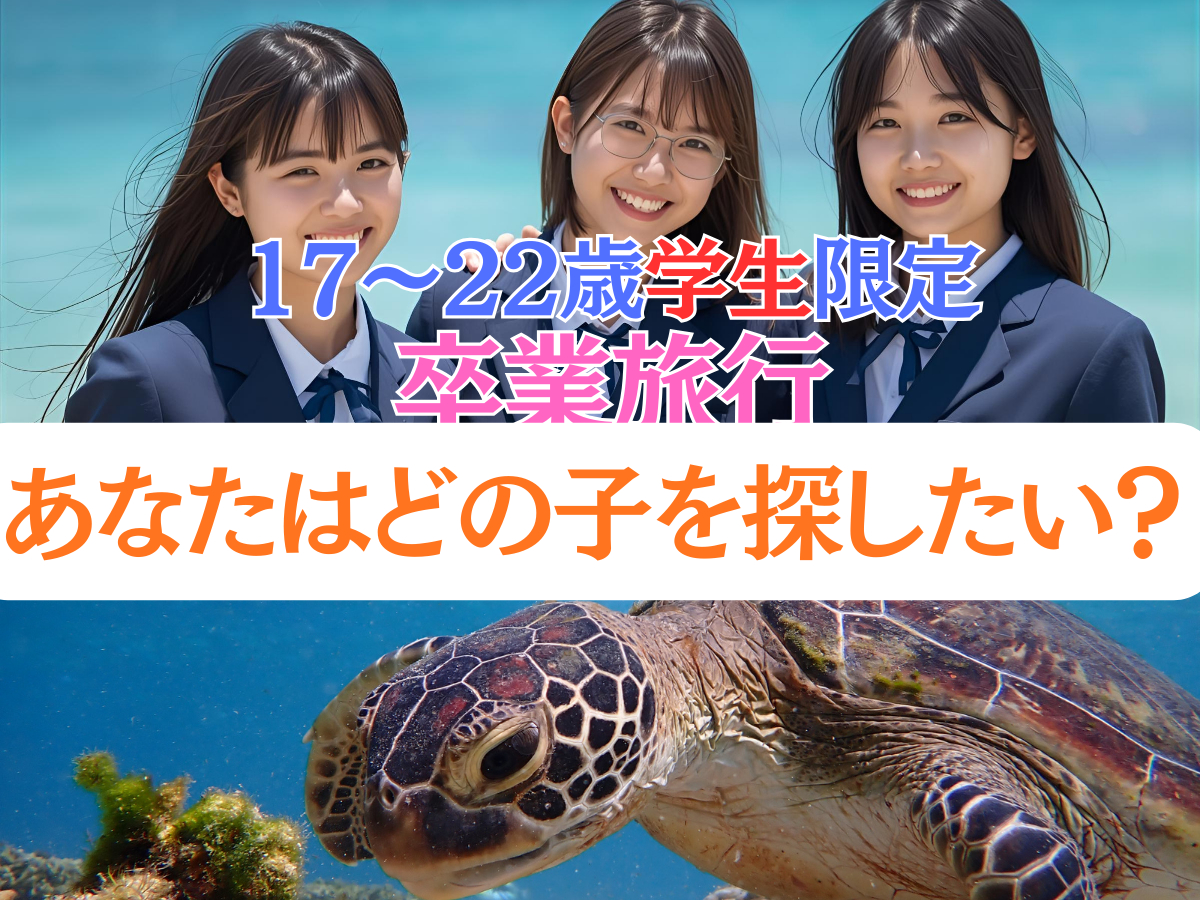 ���w�������L�����y�[����